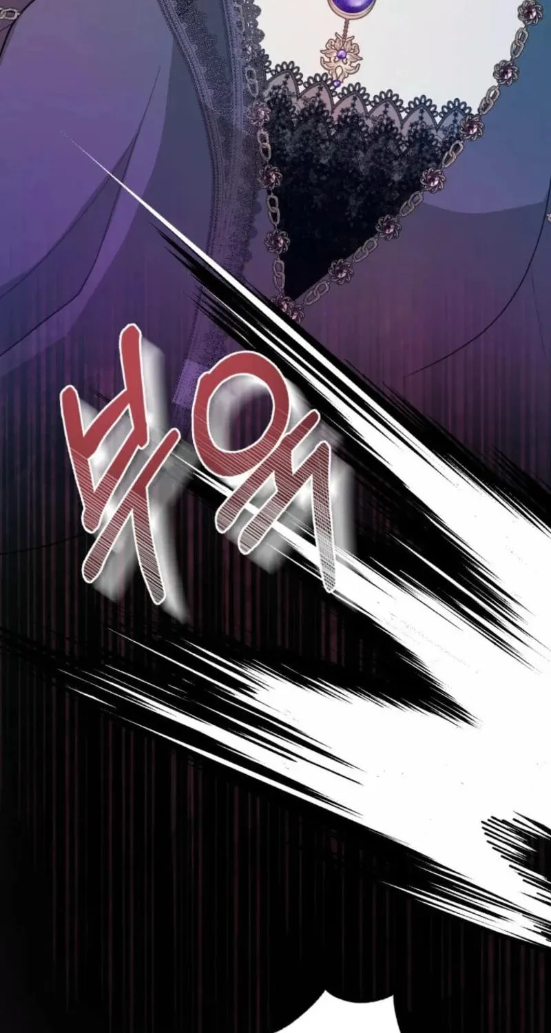 The Consequences of Messing with the Original Work Chapter 6 page 34 - 
