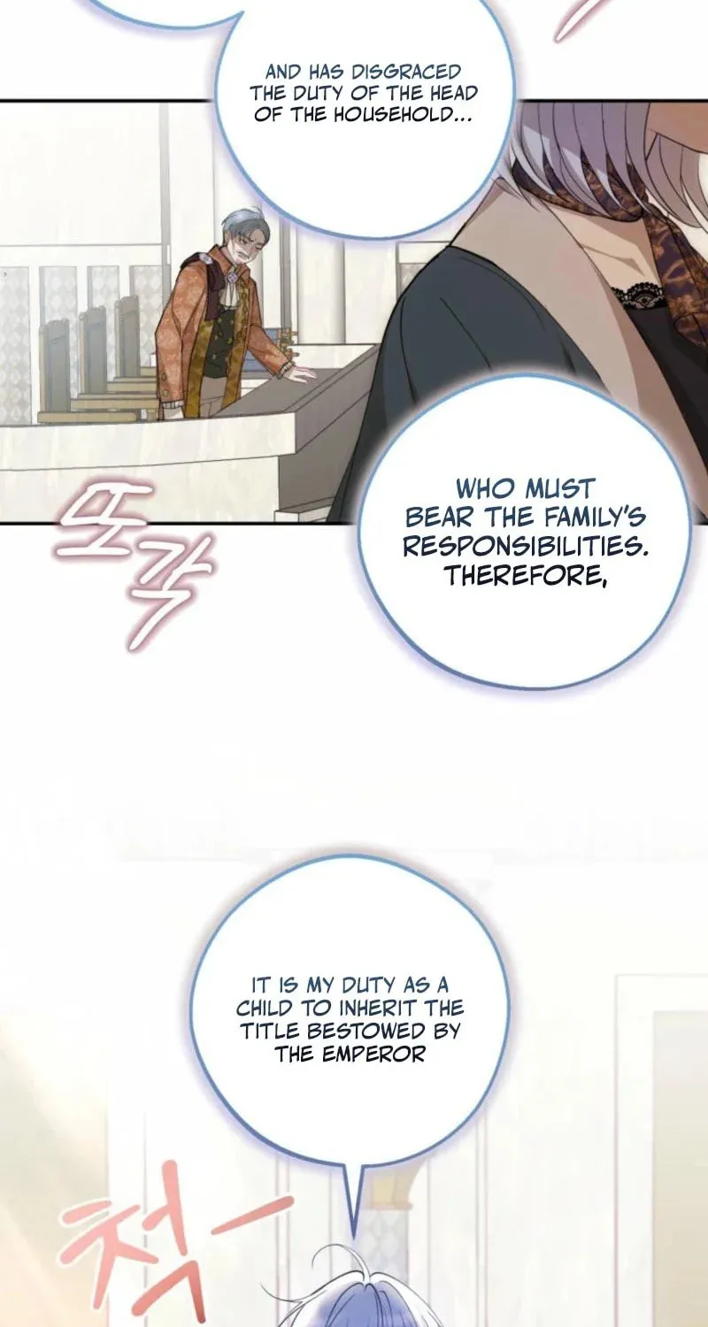 The Consequences of Messing with the Original Work Chapter 6 page 51 - 