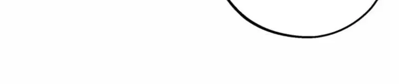 The Consequences of Messing with the Original Work Chapter 6 page 62 - 