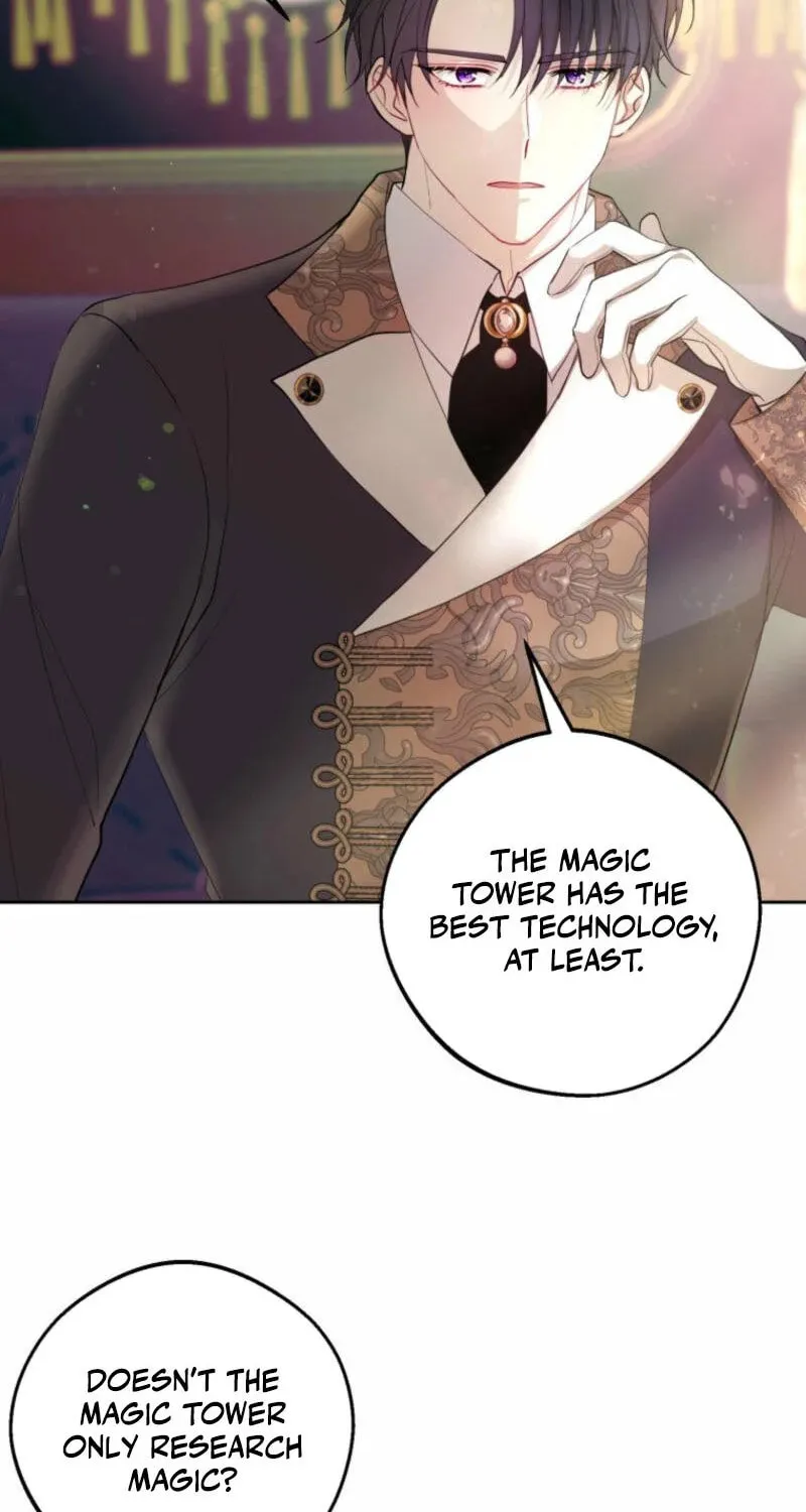 The Consequences of Messing with the Original Work Chapter 9 page 24 - 