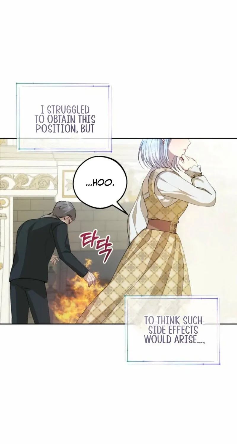 The Consequences of Messing with the Original Work Chapter 9 page 7 - 