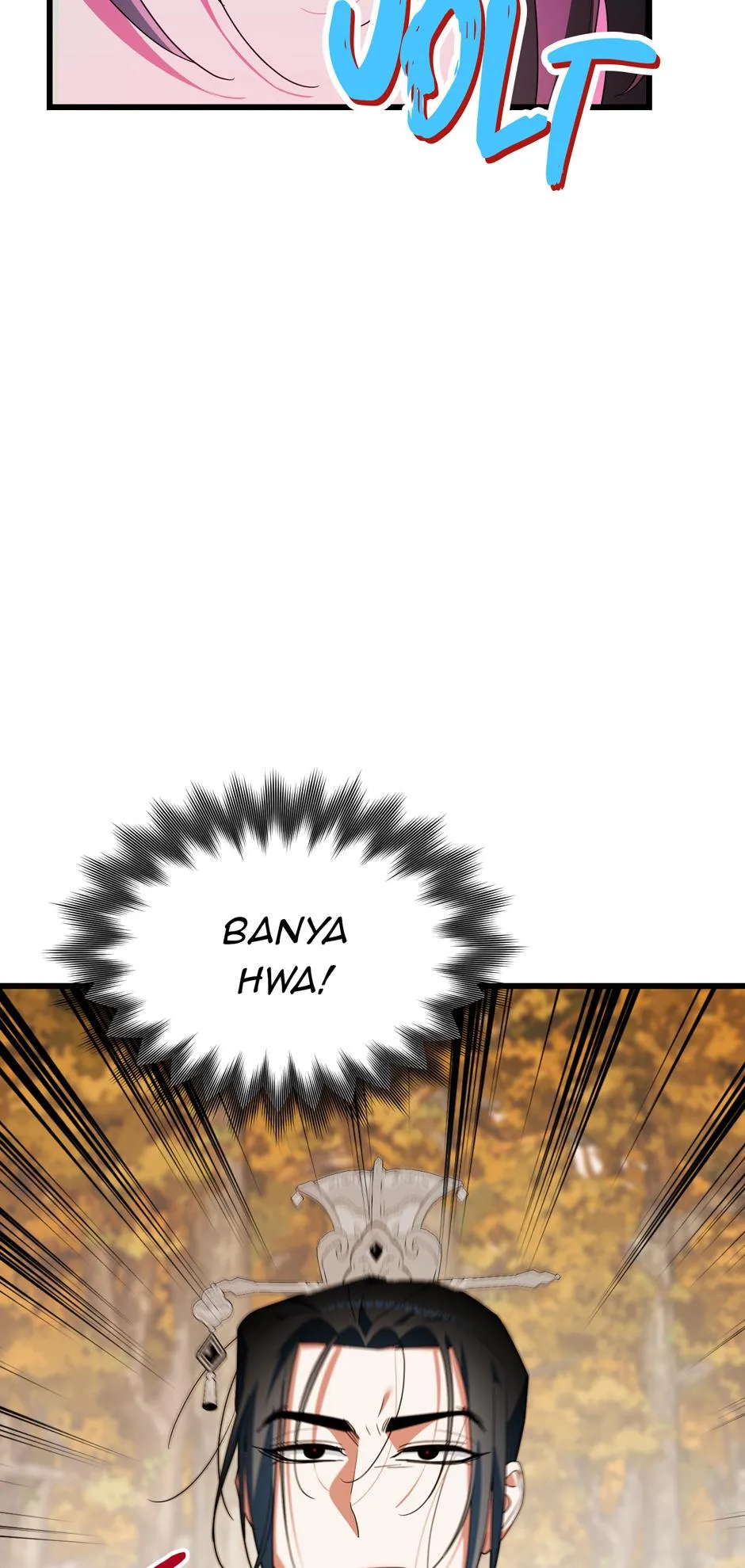 The Consort of the Demon Sect Leader: The Infamous Husband I Killed Has Returned Chapter 10 page 12 - 