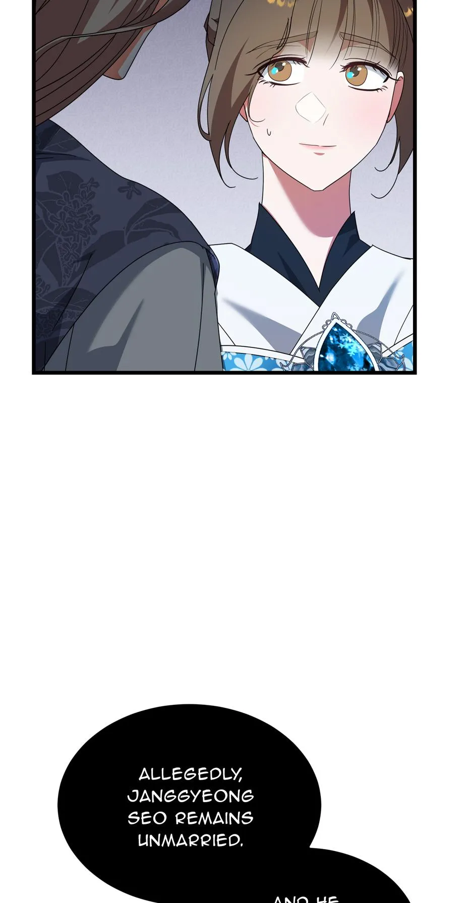The Consort of the Demon Sect Leader: The Infamous Husband I Killed Has Returned Chapter 12 page 43 - 