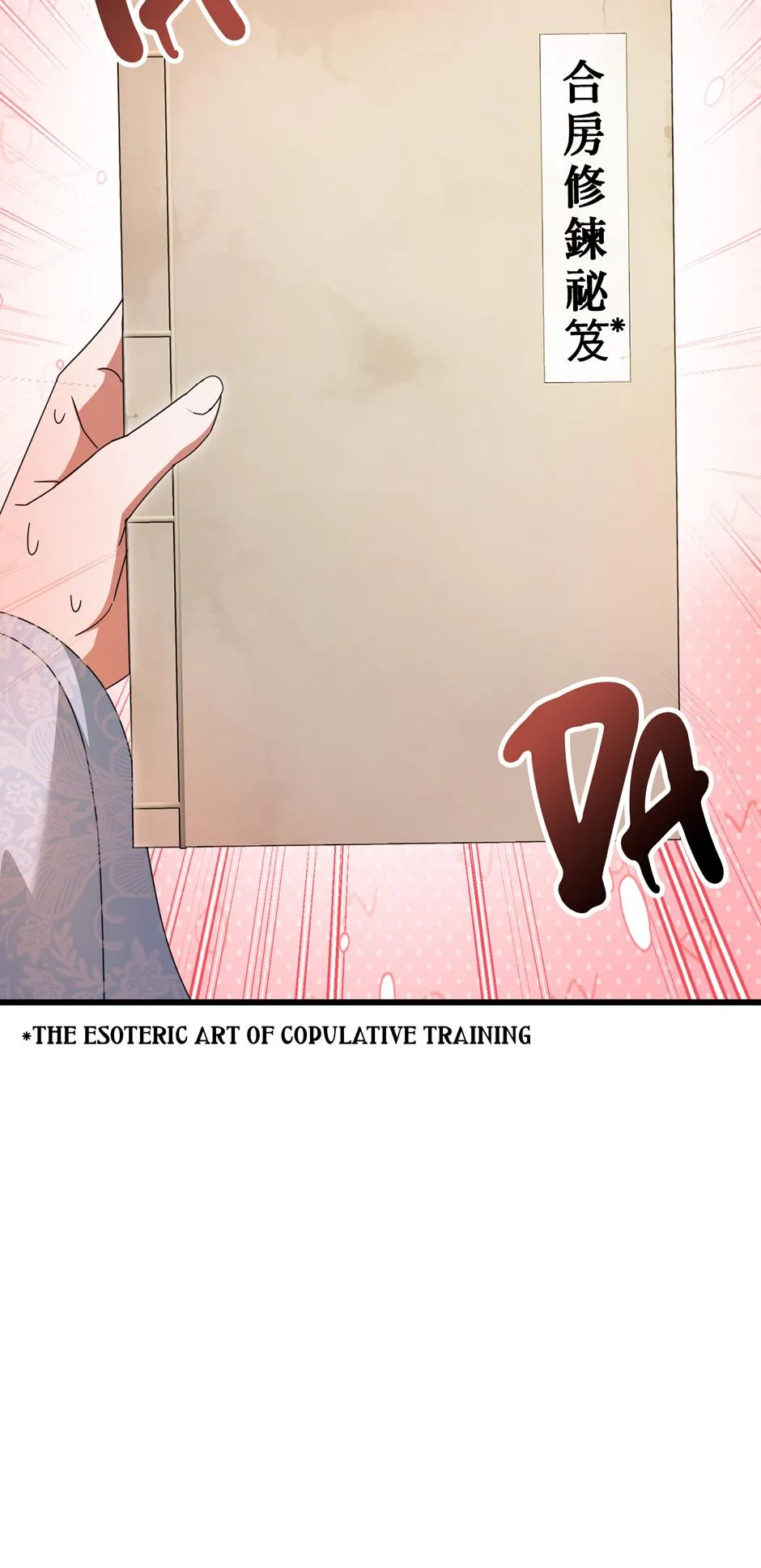 The Consort of the Demon Sect Leader: The Infamous Husband I Killed Has Returned Chapter 15 page 69 - 