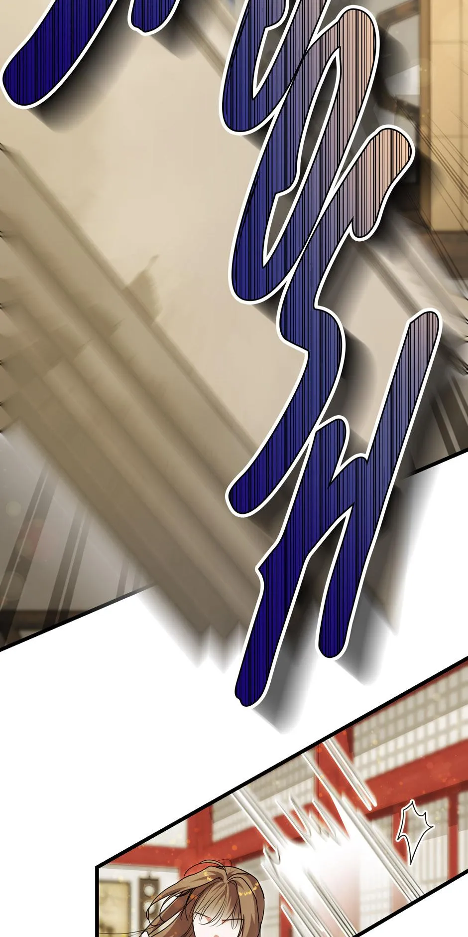 The Consort of the Demon Sect Leader: The Infamous Husband I Killed Has Returned Chapter 16 page 6 - 