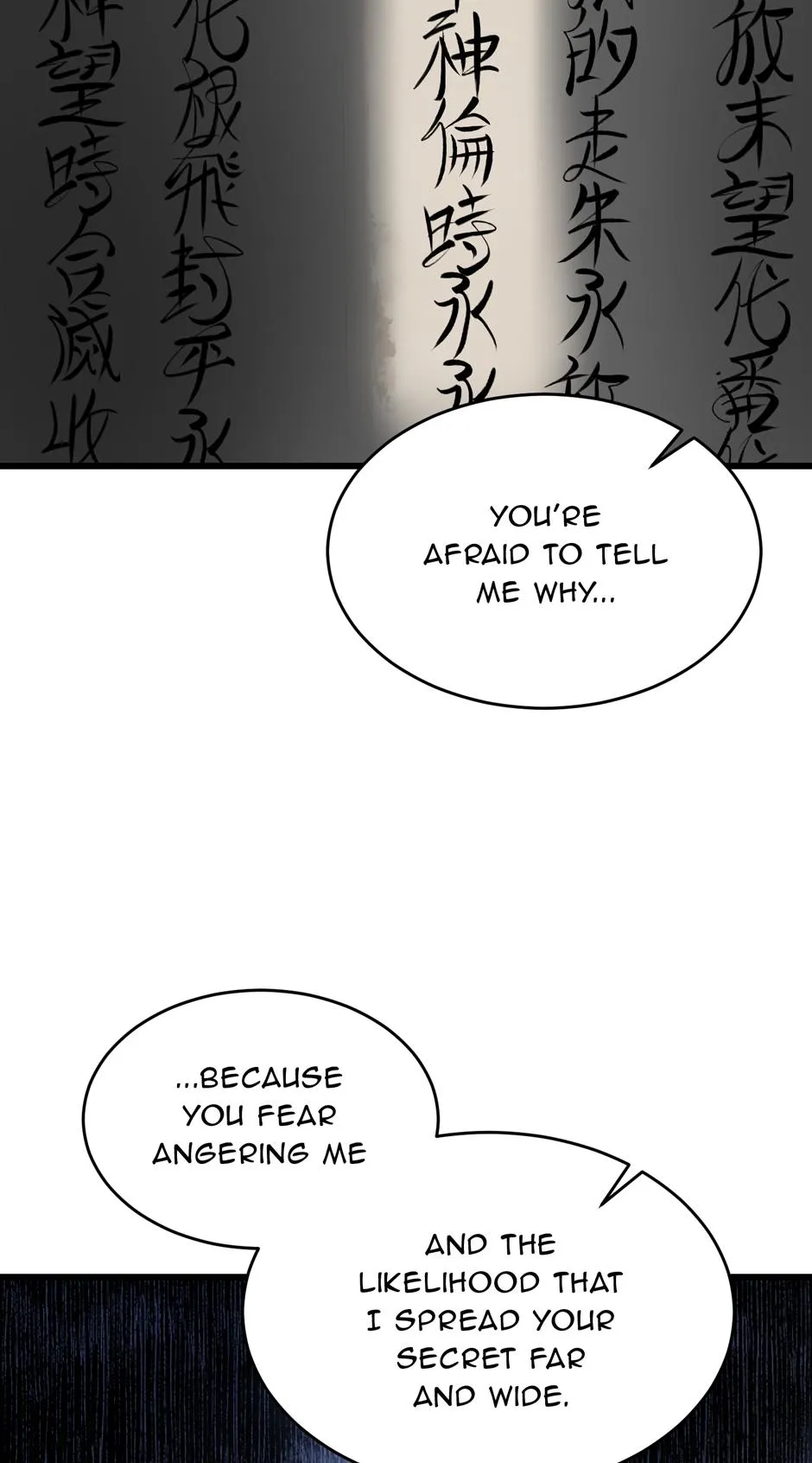 The Consort of the Demon Sect Leader: The Infamous Husband I Killed Has Returned Chapter 17 page 17 - 