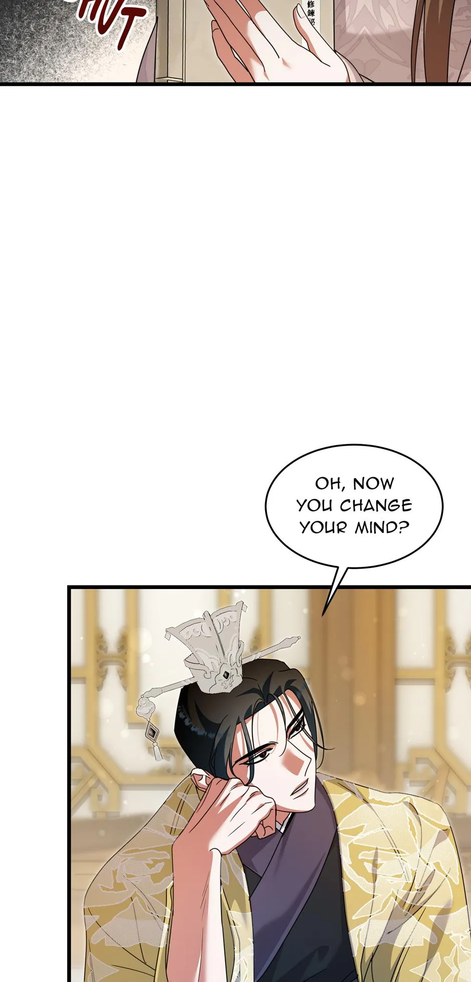 The Consort of the Demon Sect Leader: The Infamous Husband I Killed Has Returned Chapter 17 page 5 - 
