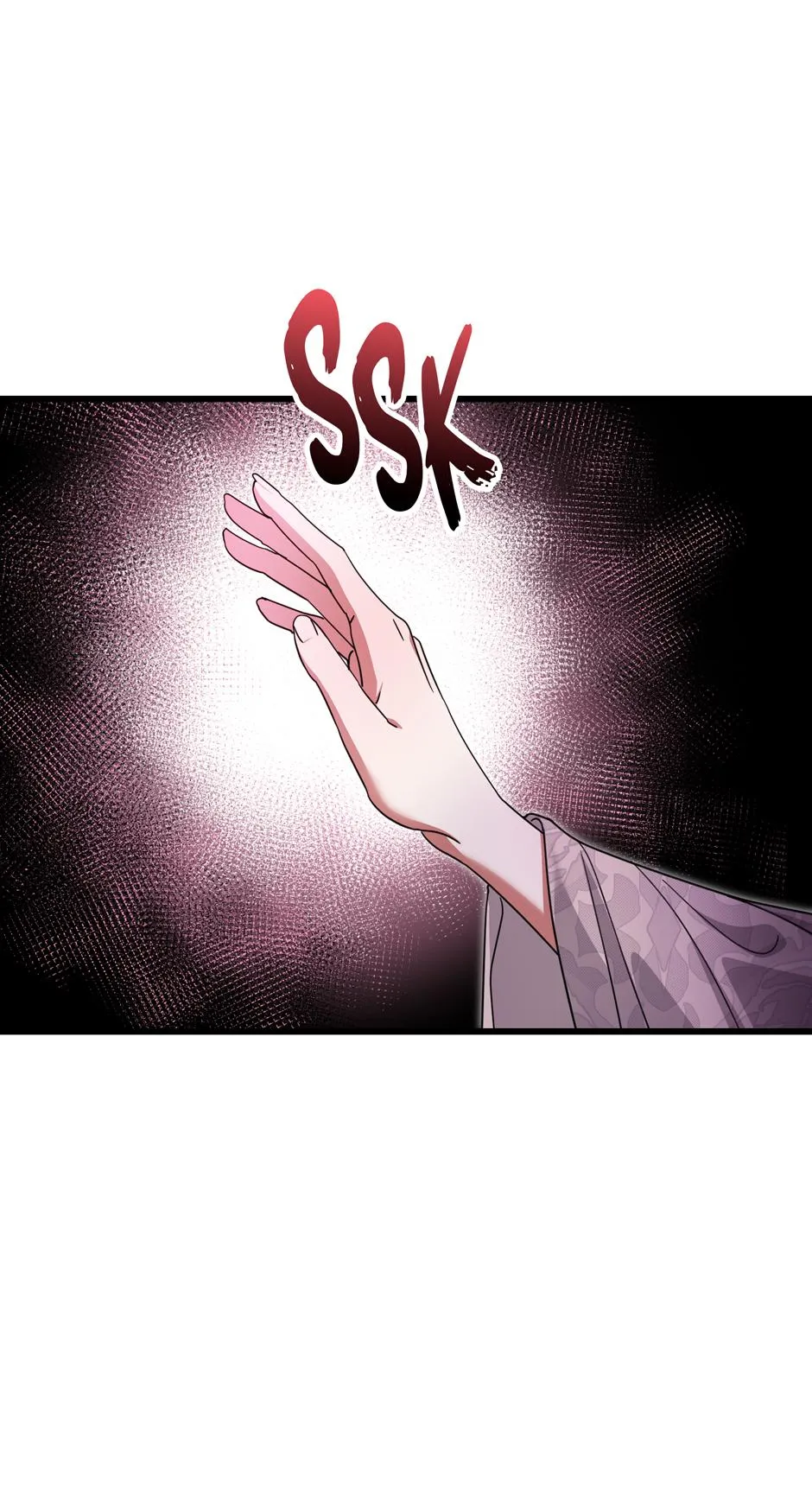 The Consort of the Demon Sect Leader: The Infamous Husband I Killed Has Returned Chapter 18 page 18 - 