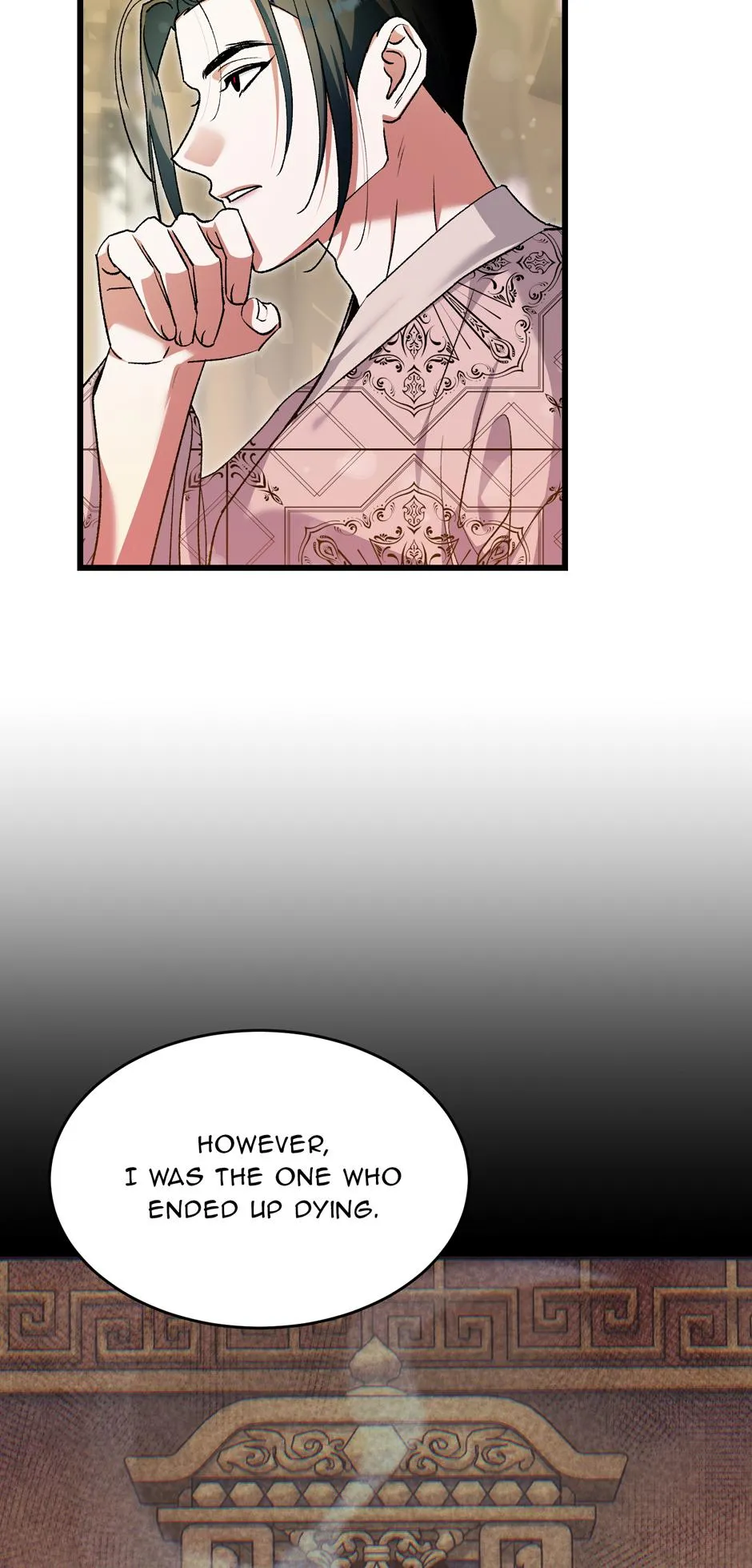 The Consort of the Demon Sect Leader: The Infamous Husband I Killed Has Returned Chapter 21 page 3 - 