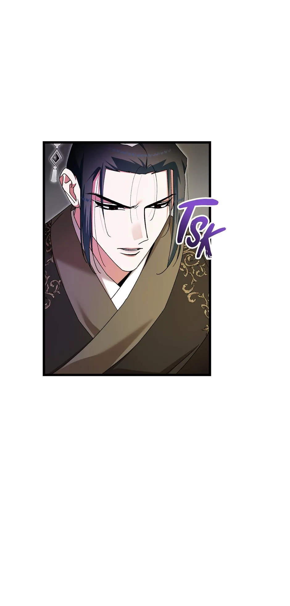 The Consort of the Demon Sect Leader: The Infamous Husband I Killed Has Returned Chapter 22 page 15 - 
