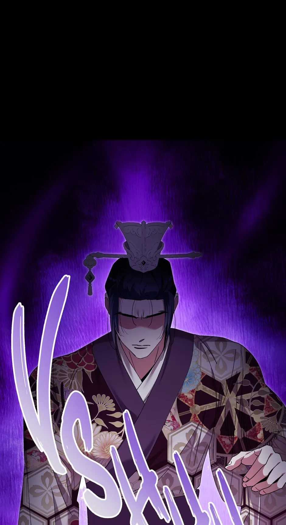 The Consort of the Demon Sect Leader: The Infamous Husband I Killed Has Returned Chapter 23 page 22 - 