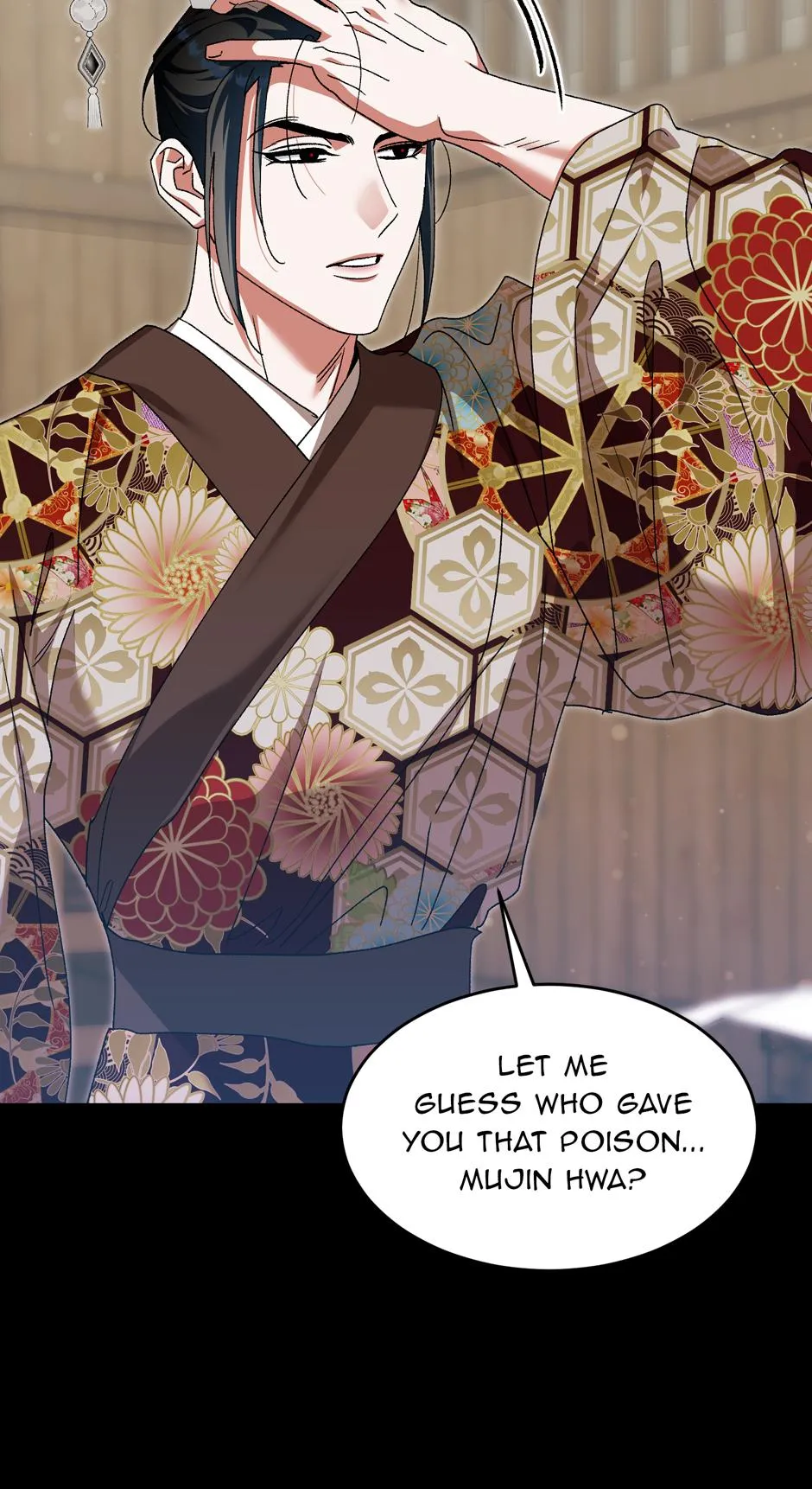The Consort of the Demon Sect Leader: The Infamous Husband I Killed Has Returned Chapter 23 page 26 - 