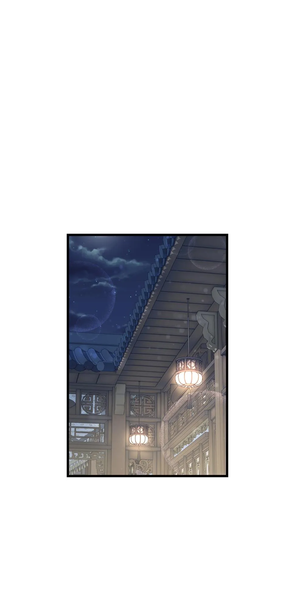 The Consort of the Demon Sect Leader: The Infamous Husband I Killed Has Returned Chapter 23 page 9 - 
