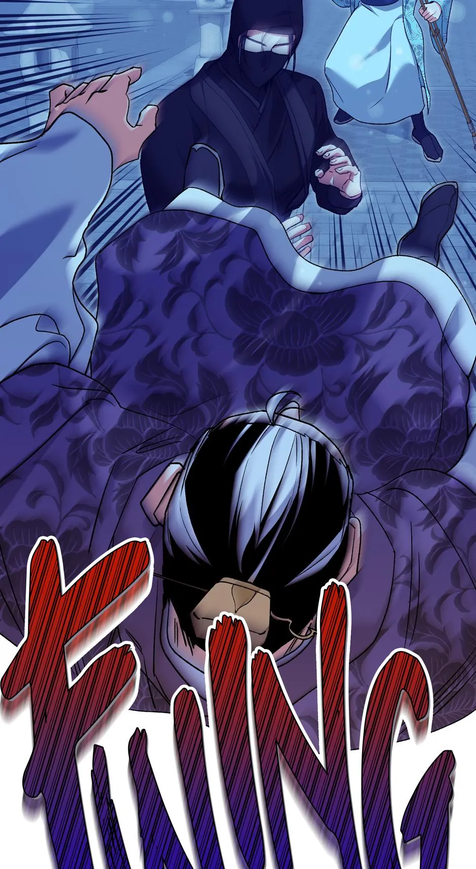 The Consort of the Demon Sect Leader: The Infamous Husband I Killed Has Returned Chapter 24 page 2 - 