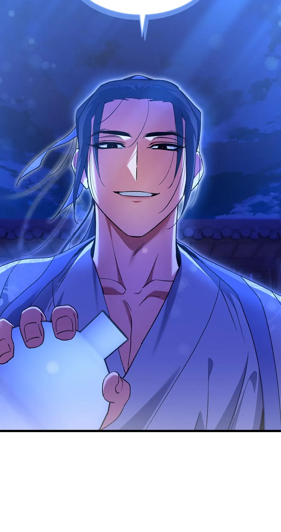 The Consort of the Demon Sect Leader: The Infamous Husband I Killed Has Returned Chapter 25 page 47 - 