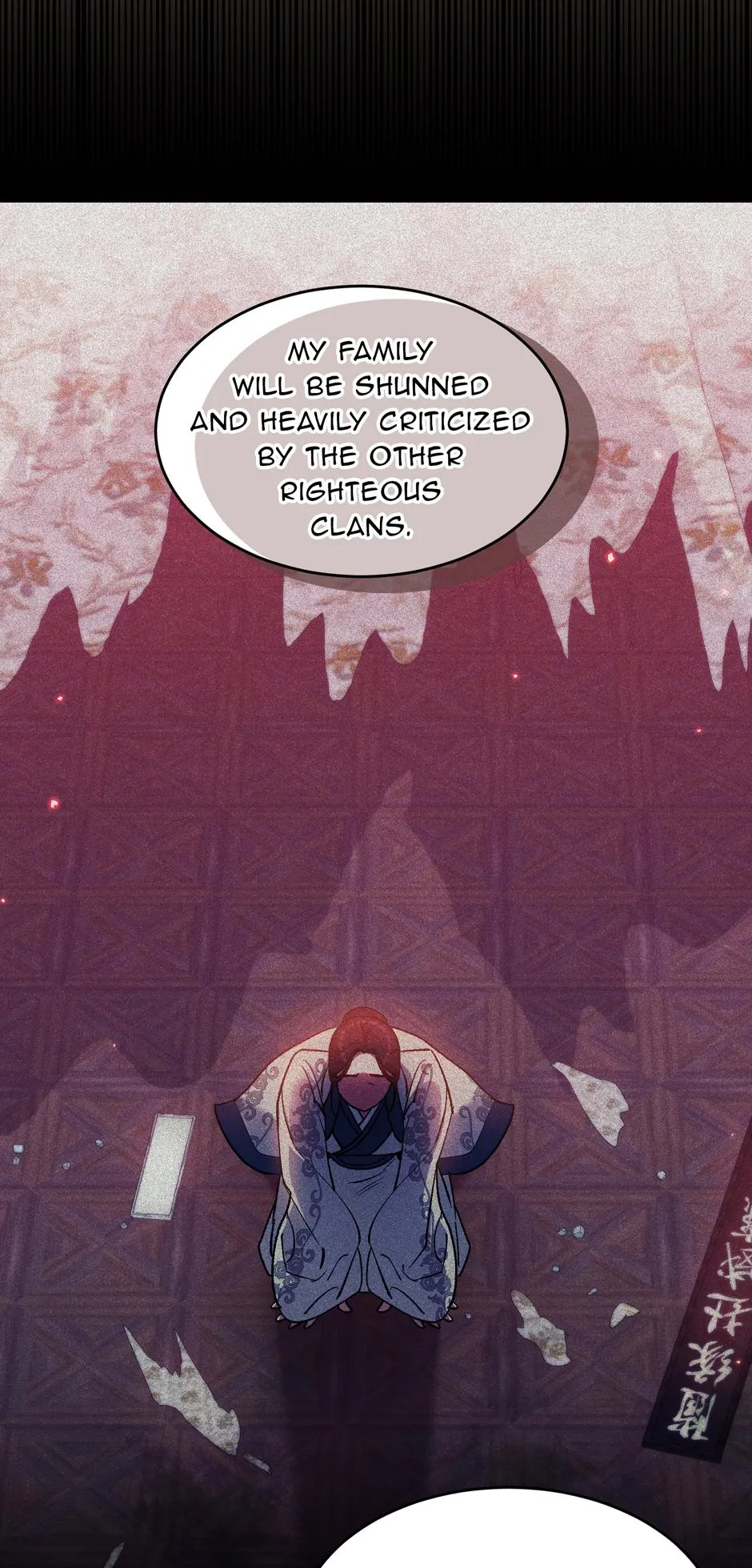 The Consort of the Demon Sect Leader: The Infamous Husband I Killed Has Returned Chapter 26 page 14 - 