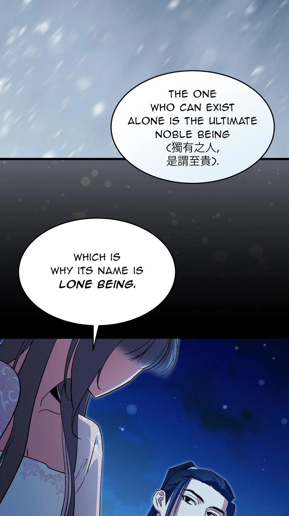 The Consort of the Demon Sect Leader: The Infamous Husband I Killed Has Returned Chapter 26 page 38 - 