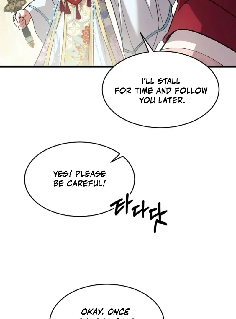 The Consort of the Demon Sect Leader: The Infamous Husband I Killed Has Returned Chapter 29 page 110 - 