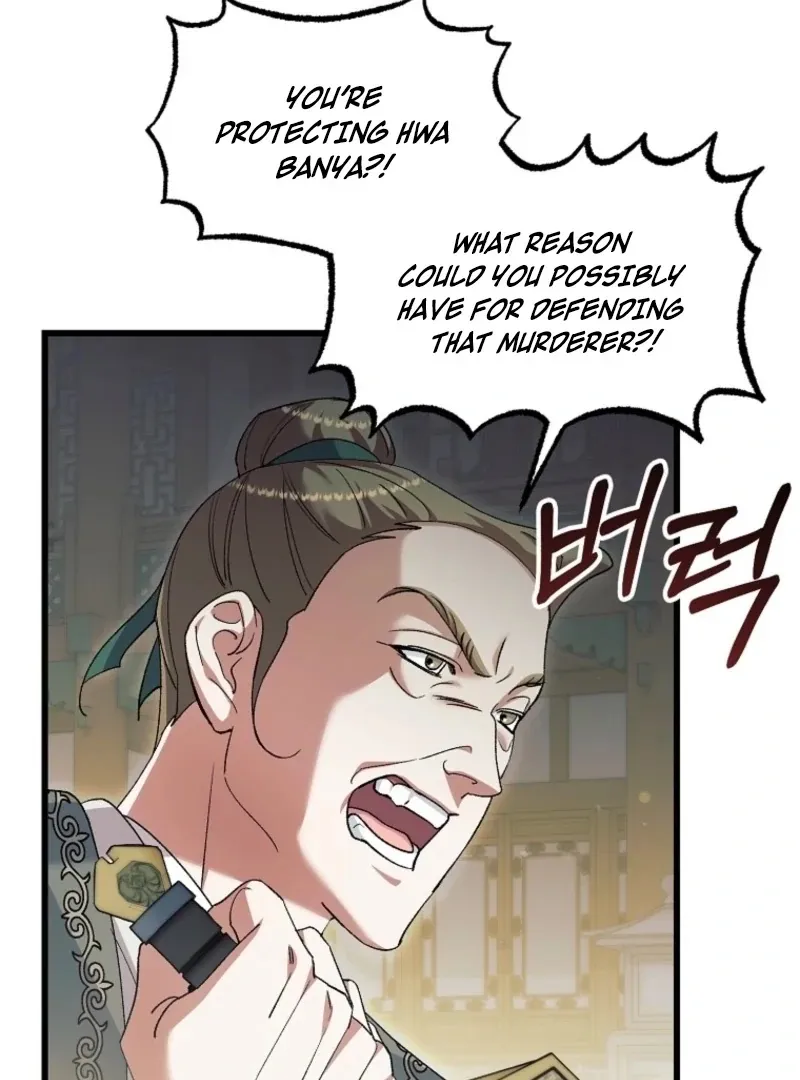 The Consort of the Demon Sect Leader: The Infamous Husband I Killed Has Returned Chapter 29 page 15 - 