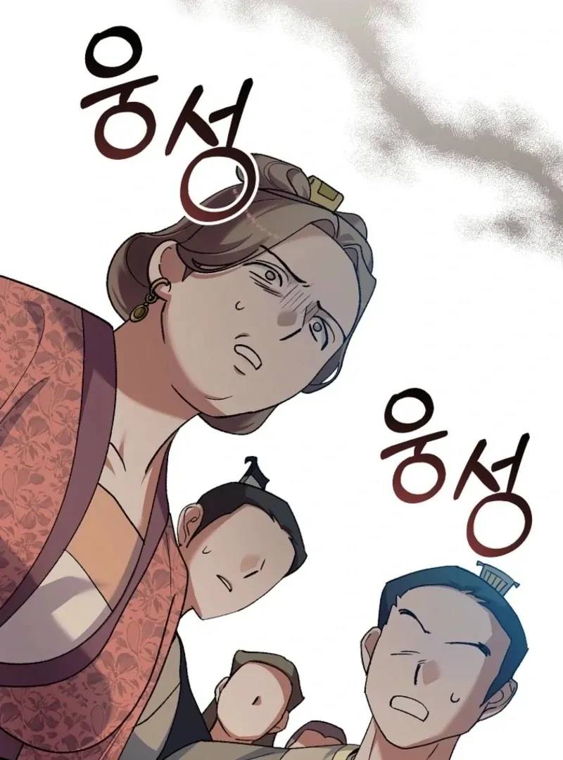 The Consort of the Demon Sect Leader: The Infamous Husband I Killed Has Returned Chapter 29 page 27 - 