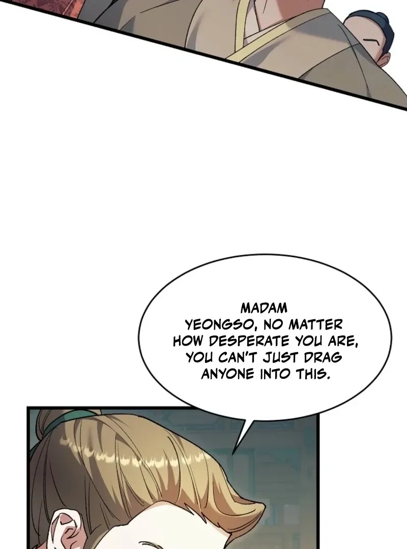 The Consort of the Demon Sect Leader: The Infamous Husband I Killed Has Returned Chapter 29 page 28 - 