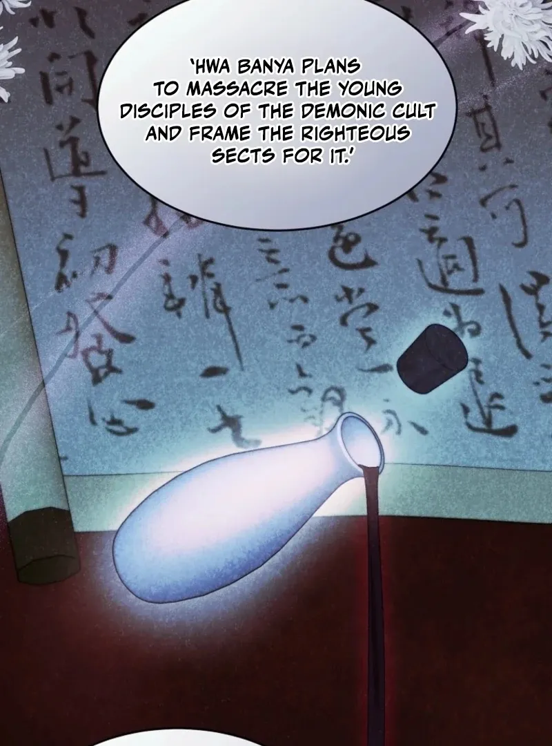 The Consort of the Demon Sect Leader: The Infamous Husband I Killed Has Returned Chapter 29 page 32 - 