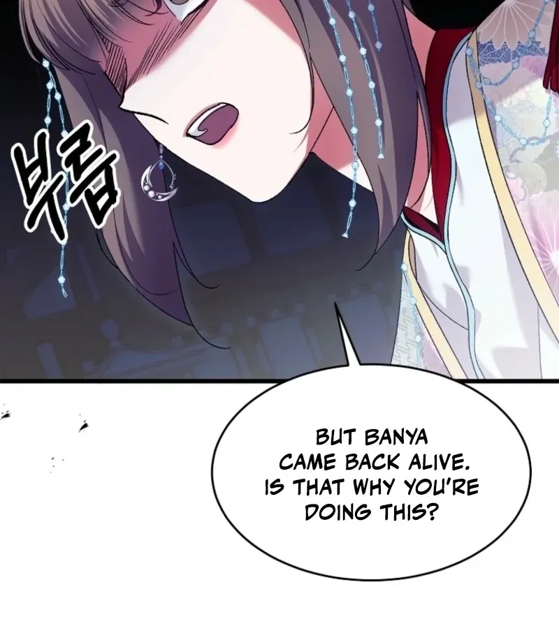 The Consort of the Demon Sect Leader: The Infamous Husband I Killed Has Returned Chapter 29 page 38 - 