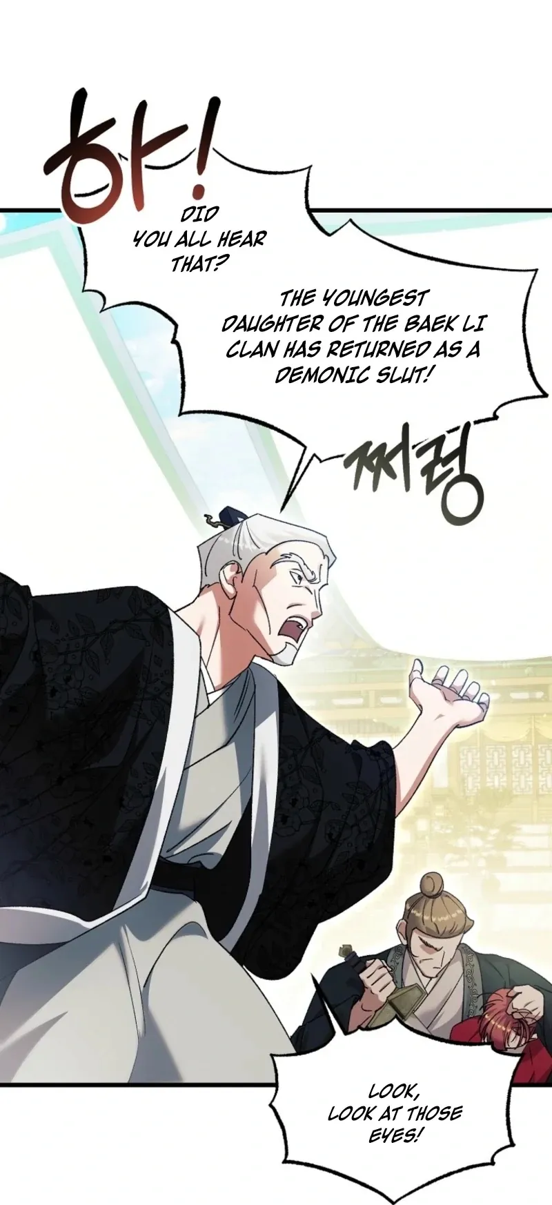 The Consort of the Demon Sect Leader: The Infamous Husband I Killed Has Returned Chapter 29 page 39 - 