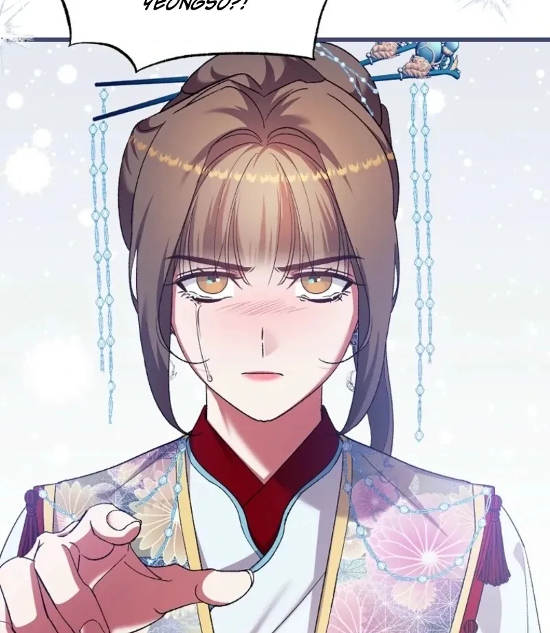 The Consort of the Demon Sect Leader: The Infamous Husband I Killed Has Returned Chapter 29 page 69 - 