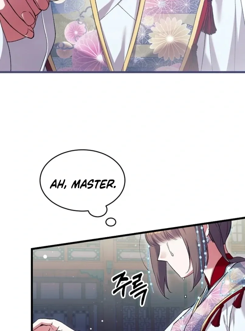 The Consort of the Demon Sect Leader: The Infamous Husband I Killed Has Returned Chapter 29 page 70 - 