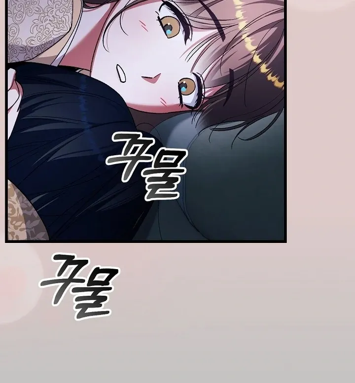 The Consort of the Demon Sect Leader: The Infamous Husband I Killed Has Returned Chapter 37 page 14 - 