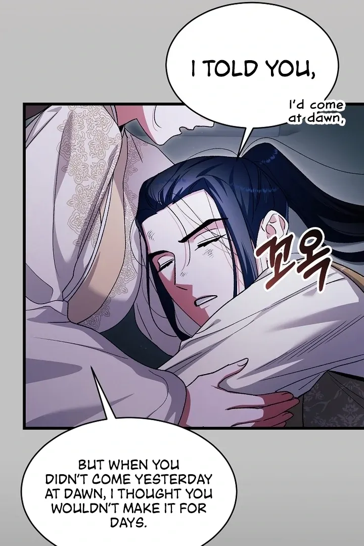 The Consort of the Demon Sect Leader: The Infamous Husband I Killed Has Returned Chapter 37 page 15 - 