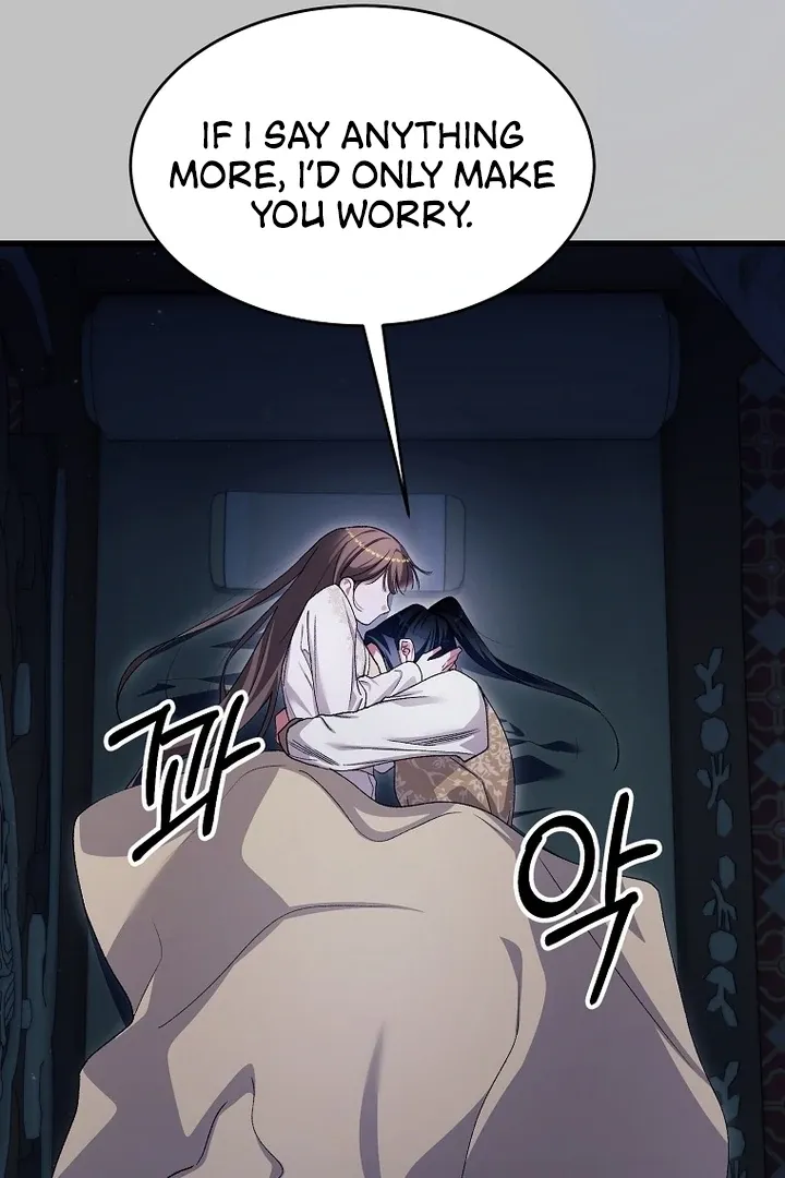The Consort of the Demon Sect Leader: The Infamous Husband I Killed Has Returned Chapter 37 page 29 - 