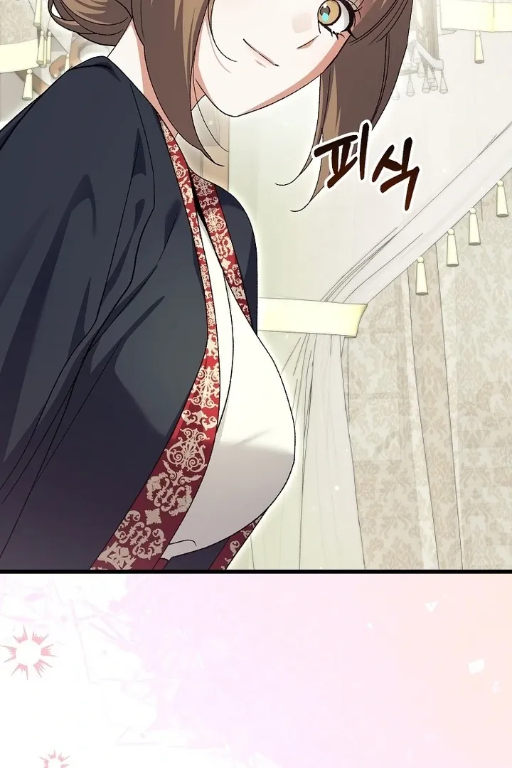 The Consort of the Demon Sect Leader: The Infamous Husband I Killed Has Returned Chapter 37 page 39 - 