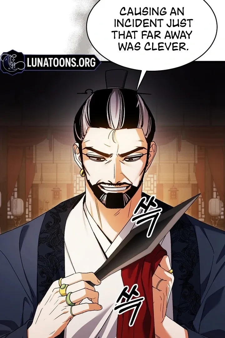 The Consort of the Demon Sect Leader: The Infamous Husband I Killed Has Returned Chapter 37 page 70 - 