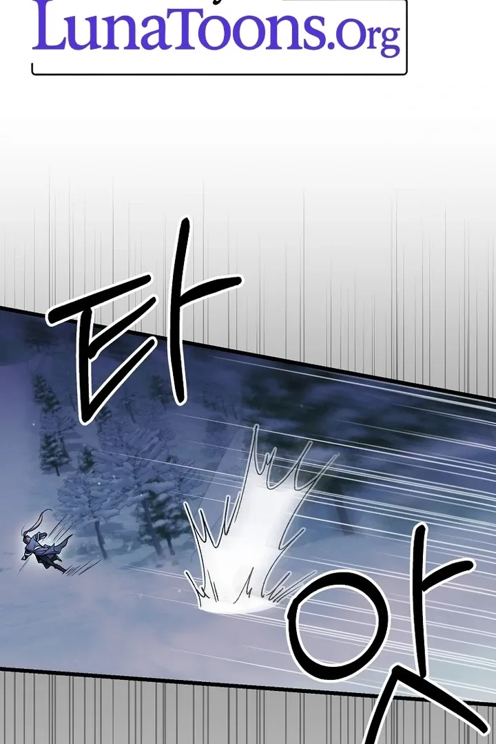 The Consort of the Demon Sect Leader: The Infamous Husband I Killed Has Returned Chapter 38 page 2 - 