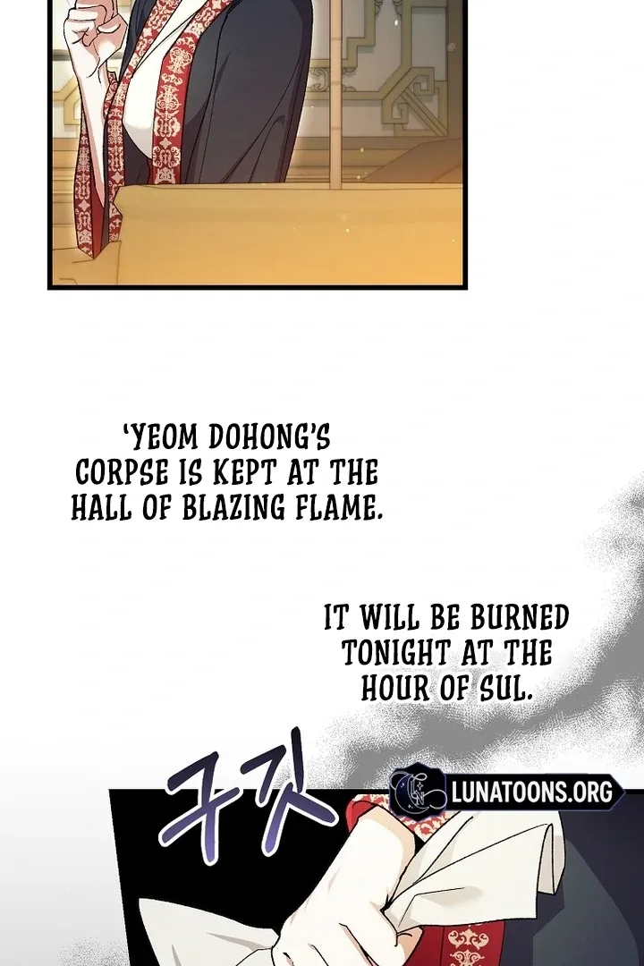 The Consort of the Demon Sect Leader: The Infamous Husband I Killed Has Returned Chapter 38 page 19 - 