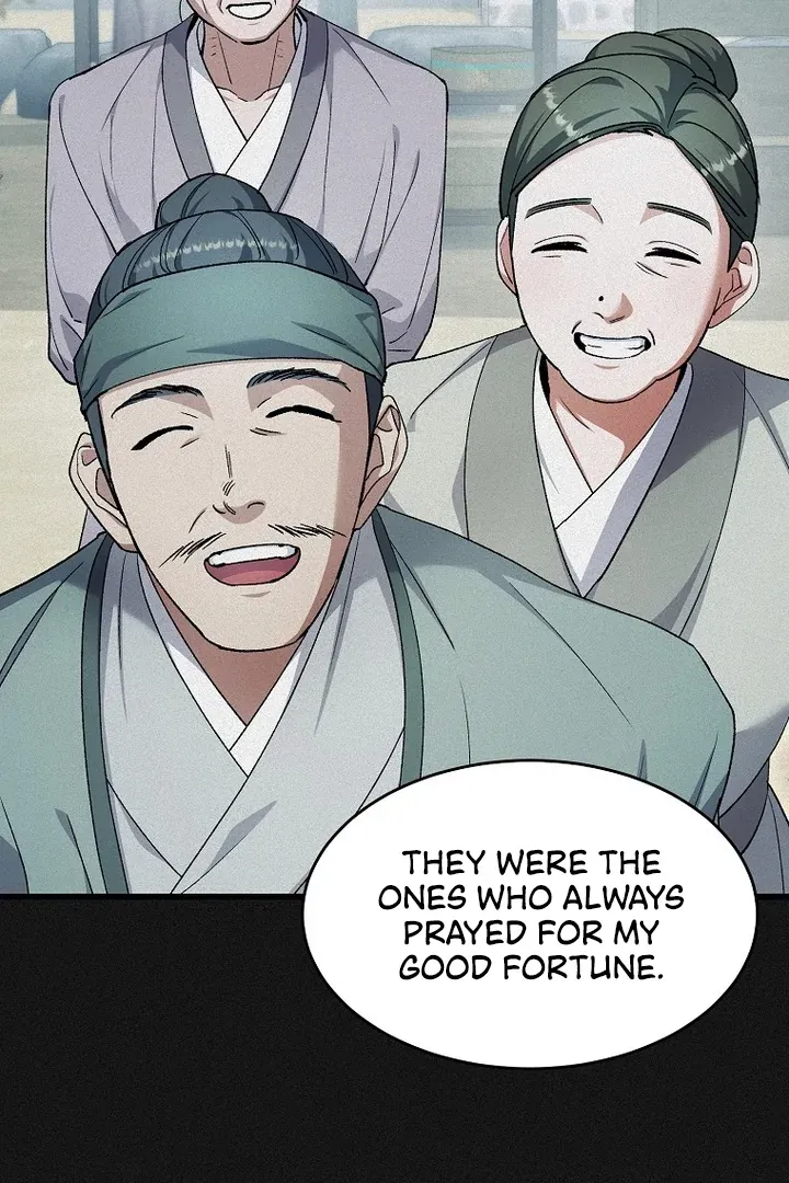 The Consort of the Demon Sect Leader: The Infamous Husband I Killed Has Returned Chapter 38 page 21 - 