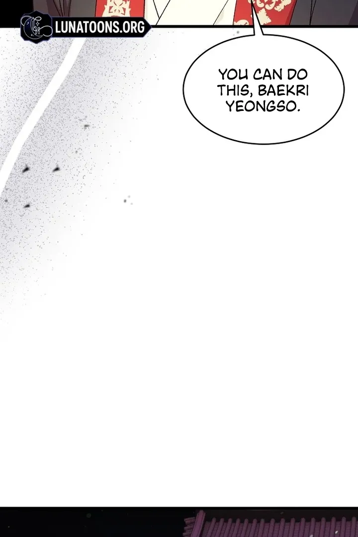 The Consort of the Demon Sect Leader: The Infamous Husband I Killed Has Returned Chapter 38 page 25 - 