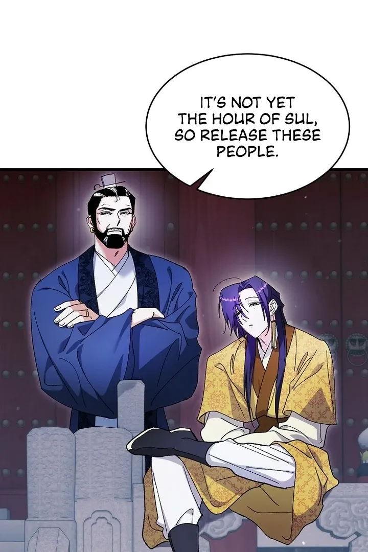 The Consort of the Demon Sect Leader: The Infamous Husband I Killed Has Returned Chapter 38 page 31 - 