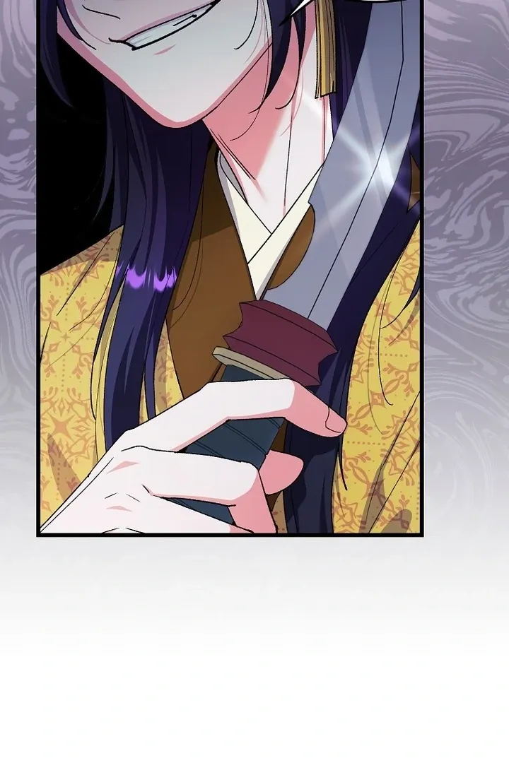 The Consort of the Demon Sect Leader: The Infamous Husband I Killed Has Returned Chapter 38 page 36 - 