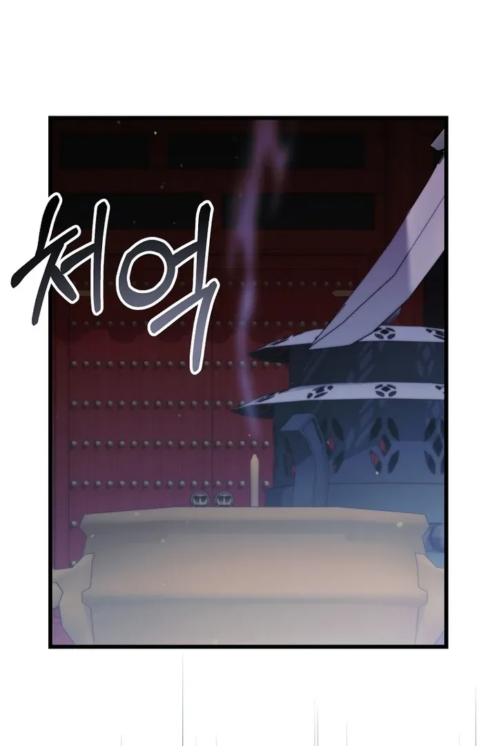 The Consort of the Demon Sect Leader: The Infamous Husband I Killed Has Returned Chapter 38 page 37 - 