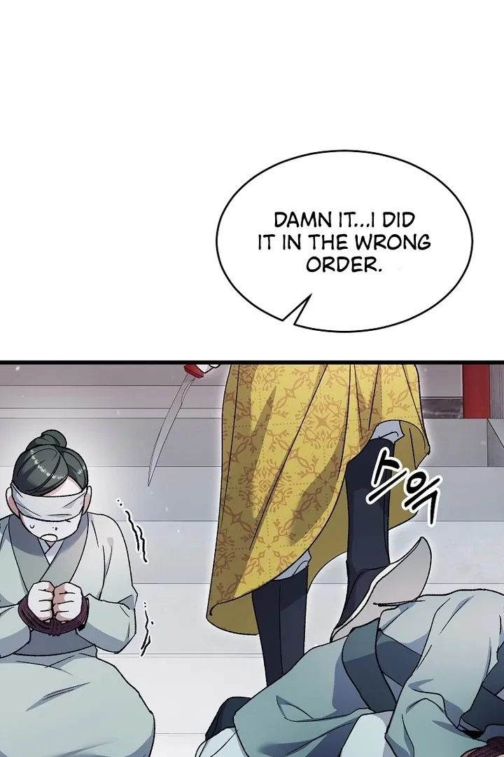 The Consort of the Demon Sect Leader: The Infamous Husband I Killed Has Returned Chapter 38 page 50 - 