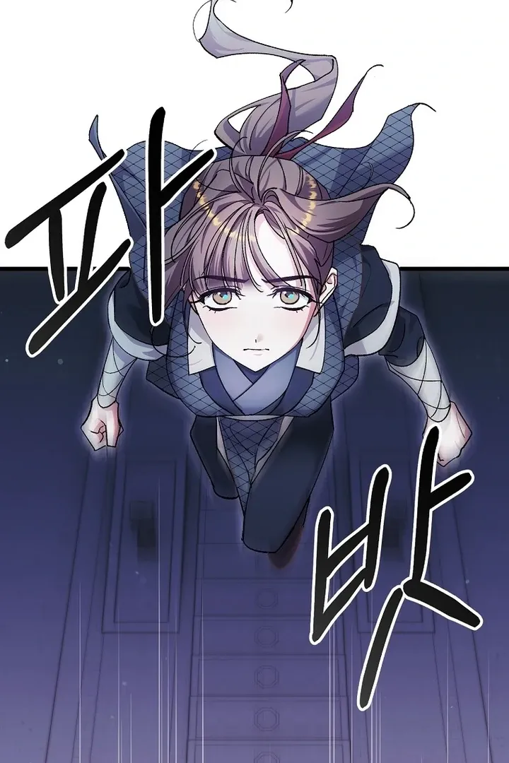 The Consort of the Demon Sect Leader: The Infamous Husband I Killed Has Returned Chapter 38 page 6 - 