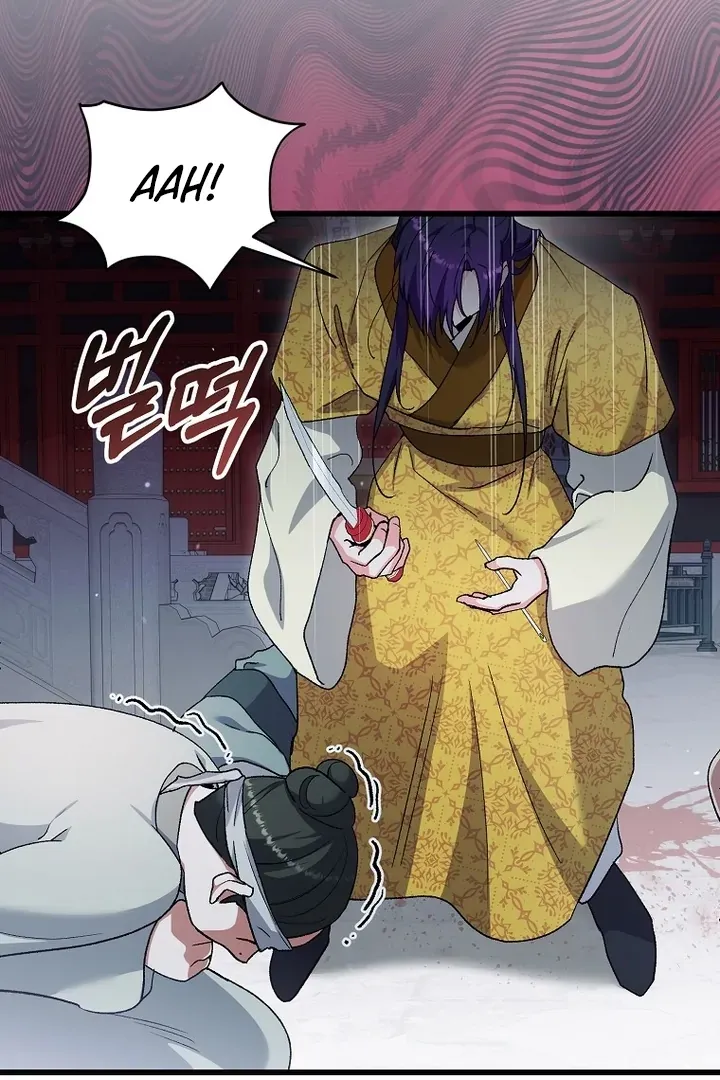 The Consort of the Demon Sect Leader: The Infamous Husband I Killed Has Returned Chapter 38 page 58 - 