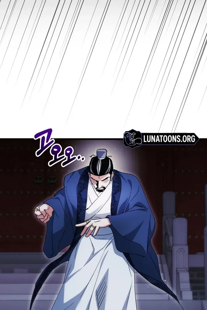 The Consort of the Demon Sect Leader: The Infamous Husband I Killed Has Returned Chapter 38 page 63 - 