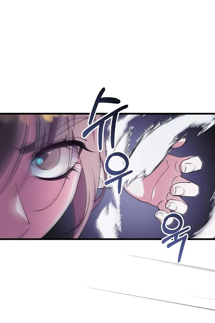 The Consort of the Demon Sect Leader: The Infamous Husband I Killed Has Returned Chapter 38 page 71 - 