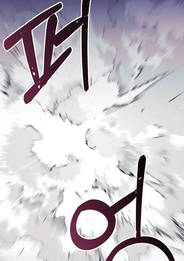 The Consort of the Demon Sect Leader: The Infamous Husband I Killed Has Returned Chapter 38 page 82 - 