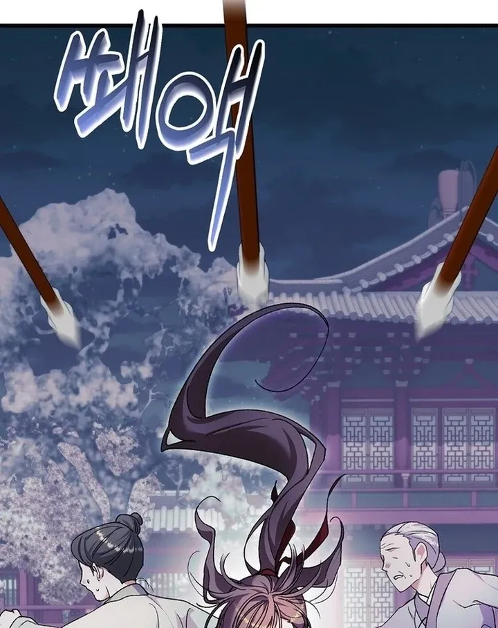 The Consort of the Demon Sect Leader: The Infamous Husband I Killed Has Returned Chapter 39 page 13 - 