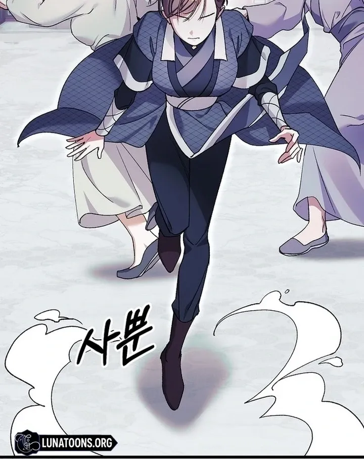 The Consort of the Demon Sect Leader: The Infamous Husband I Killed Has Returned Chapter 39 page 14 - 